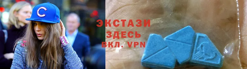 закладки  MEGA как зайти  Ecstasy бентли  Кизилюрт 