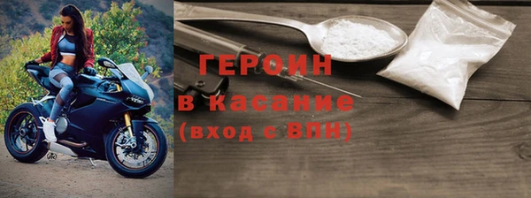 прущая мука Остров